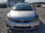 2010 Honda Civic Lx en Venta en Barberton, OH - Side