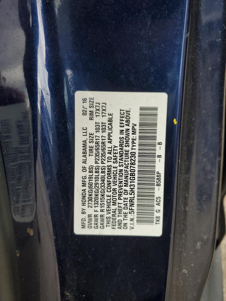 2016 Honda Odyssey Se VIN: 5FNRL5H31GB078230 Lot: 50690155