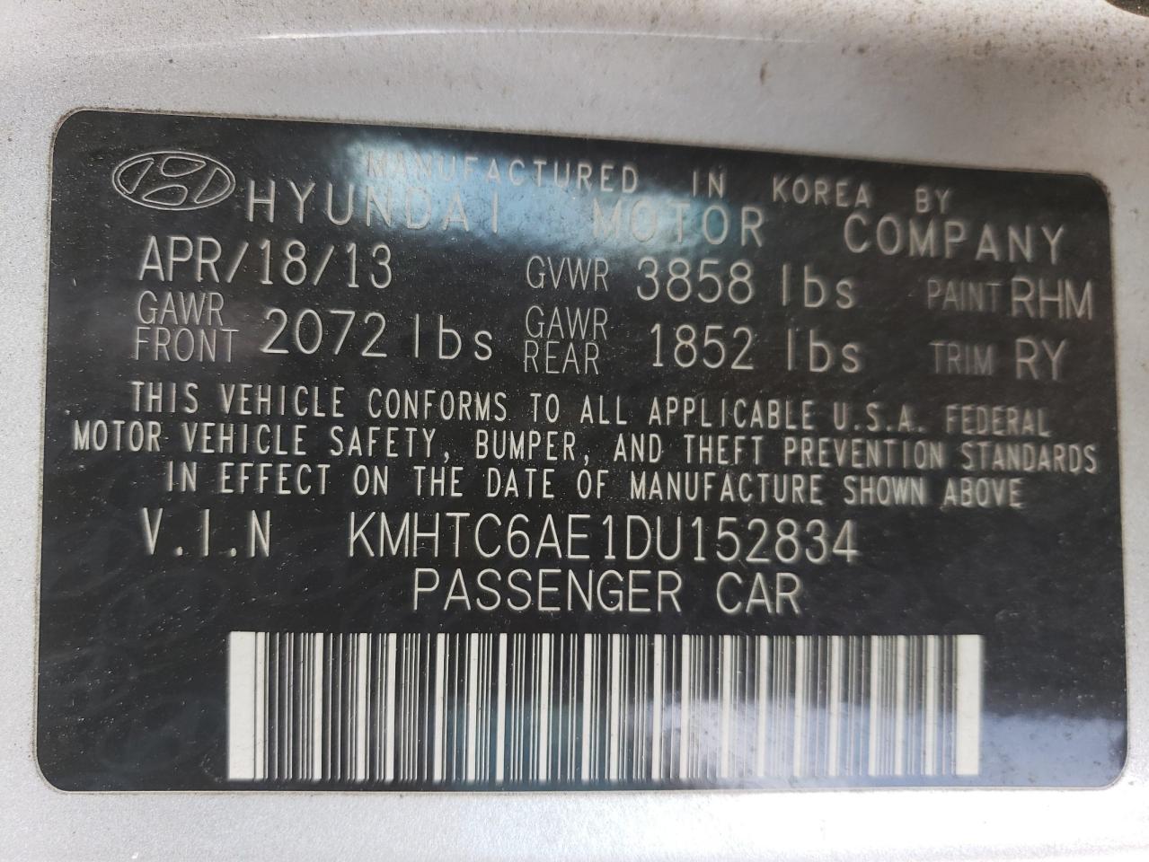 2013 Hyundai Veloster - Image 12