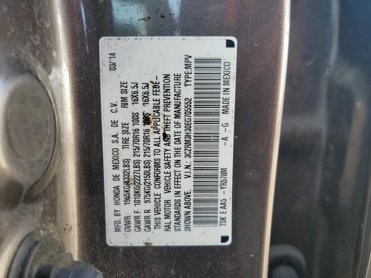 2014 Honda CR-V - Image 12