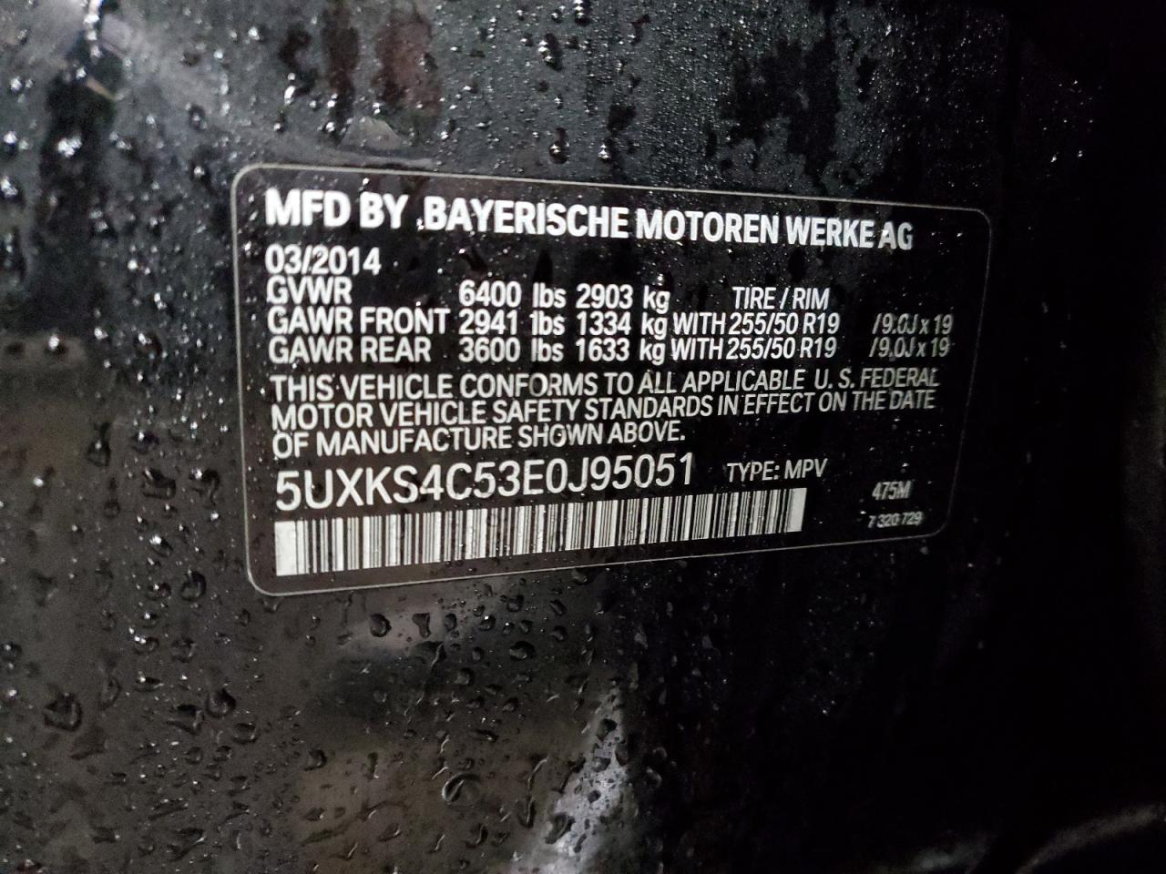2014 BMW X5 - Image 14