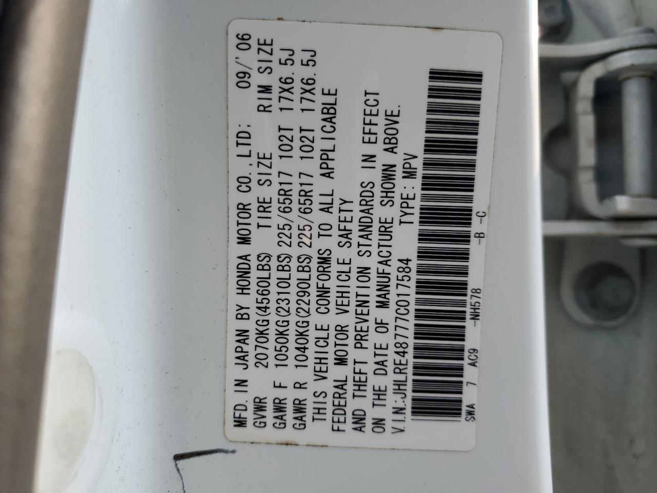 2007 Honda CR-V - Image 15