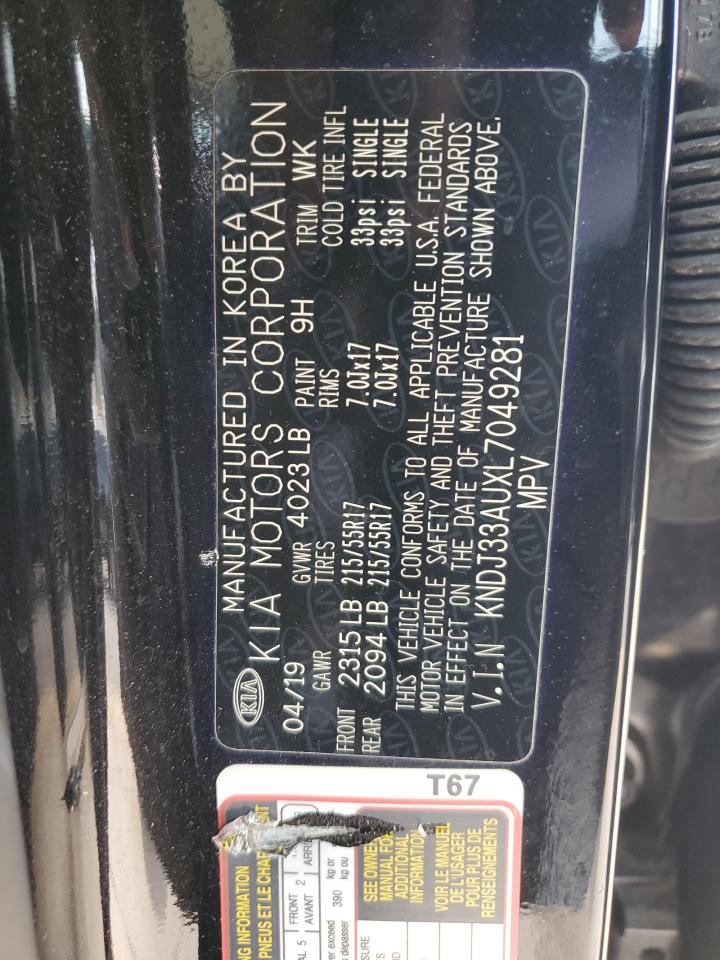 2020 Kia Soul - Image 12