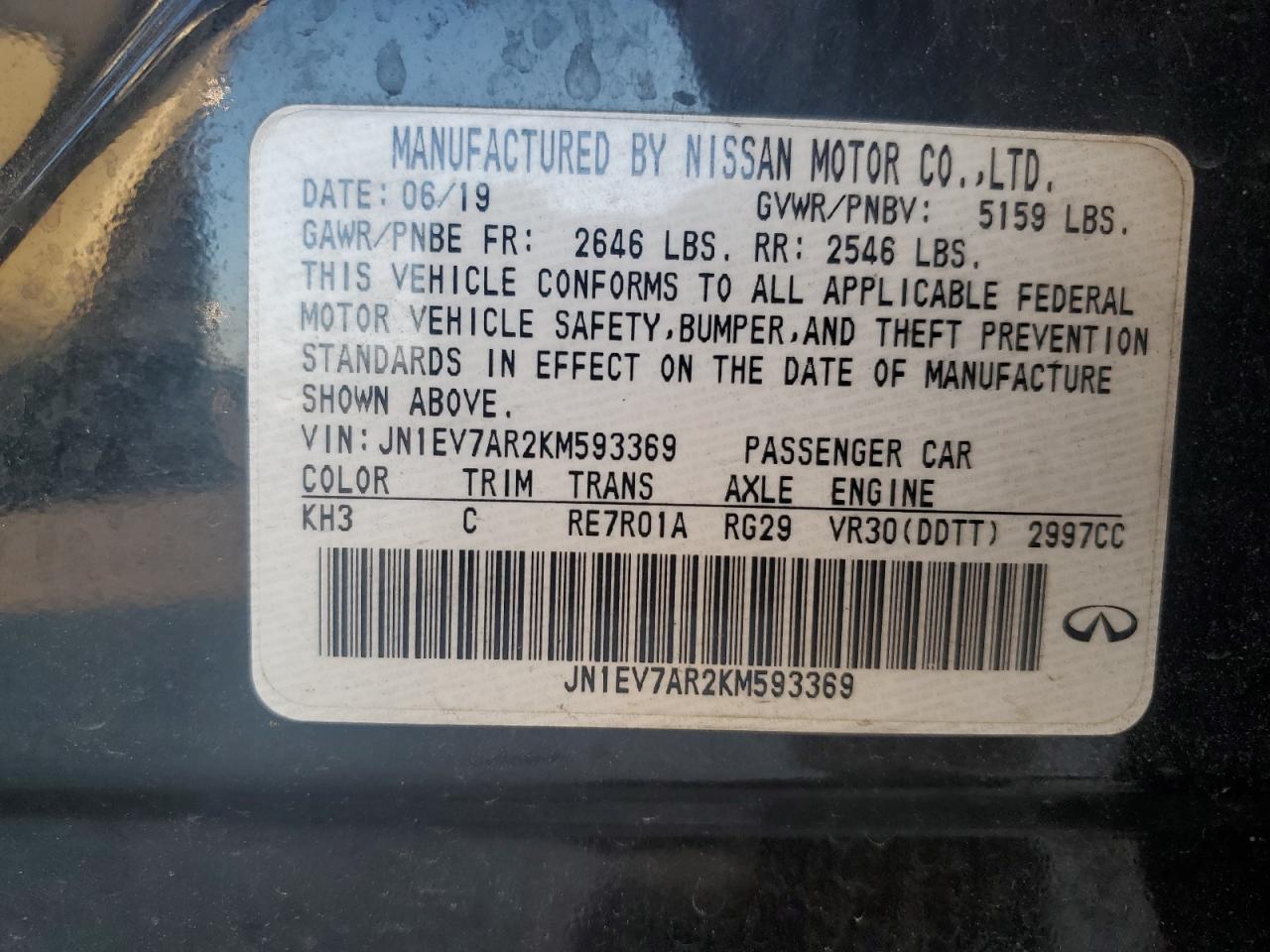 2019 Infiniti Q50 - Image 13