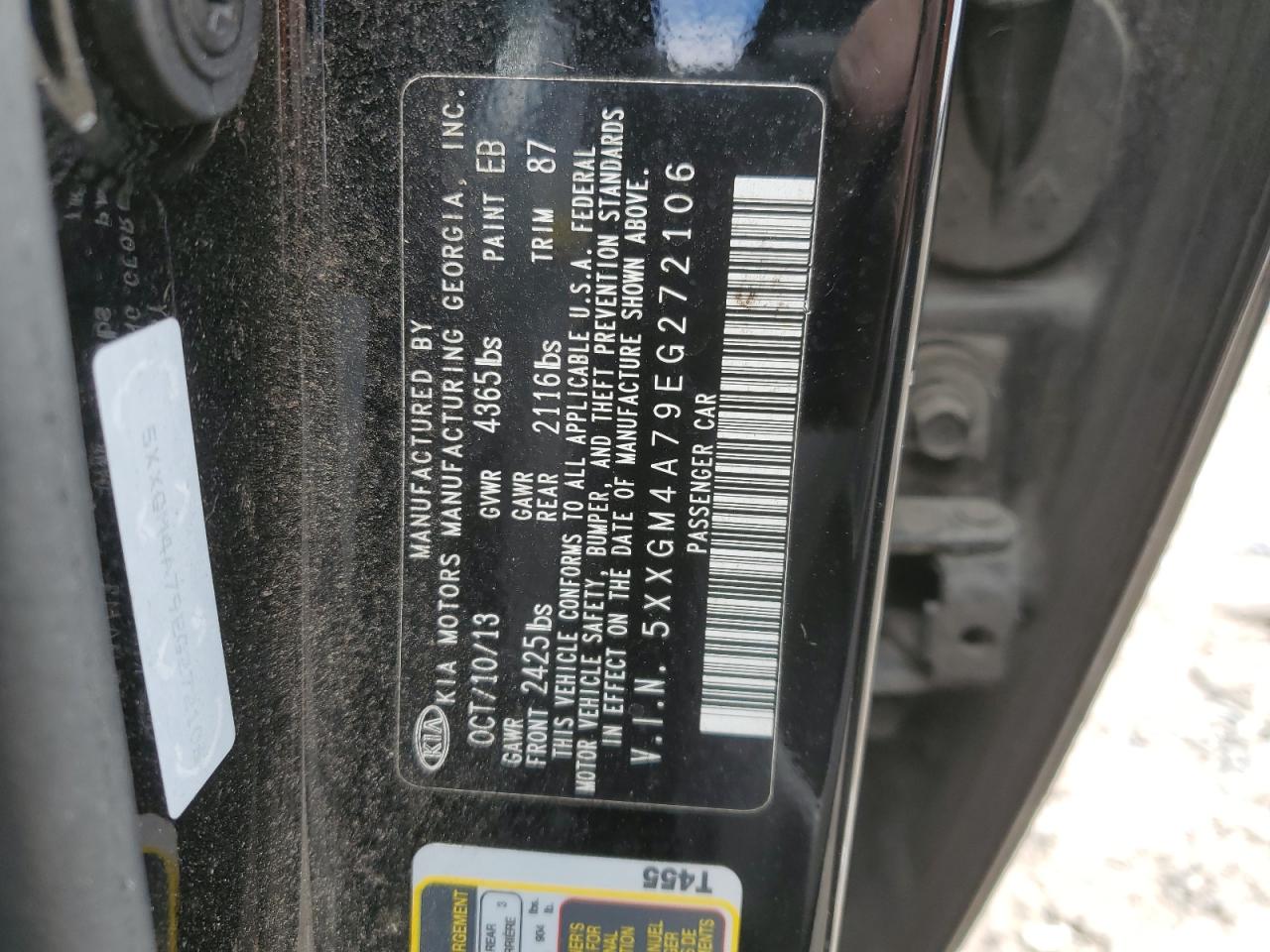 2014 Kia Optima - Image 12