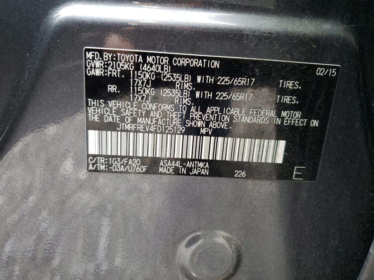 2015 Toyota RAV 4 - Image 15