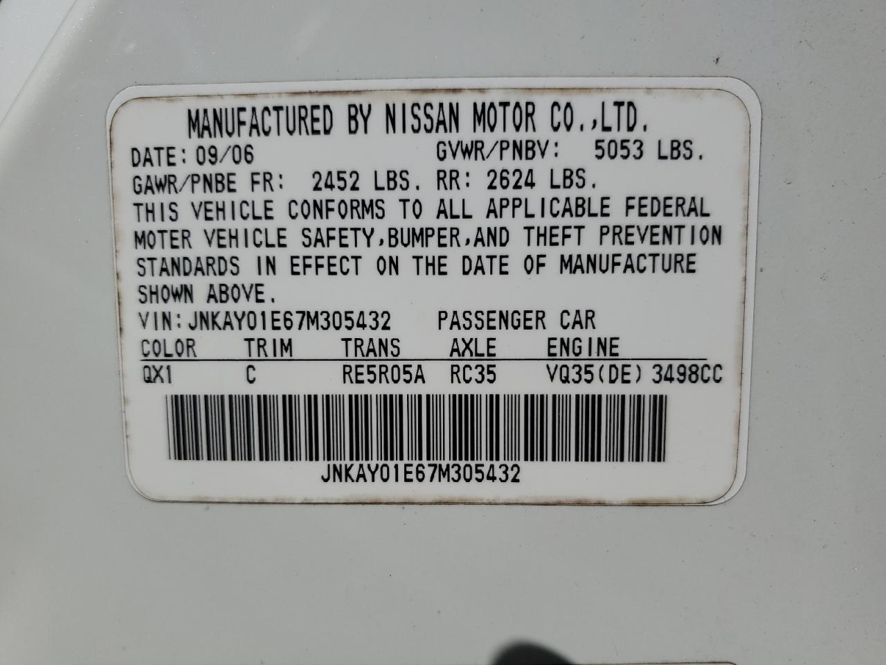 2007 Infiniti M35 Base VIN: JNKAY01E67M305432 Lot: 48868685