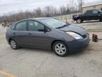2008 Toyota Prius  на продаже в Pekin, IL - Front End
