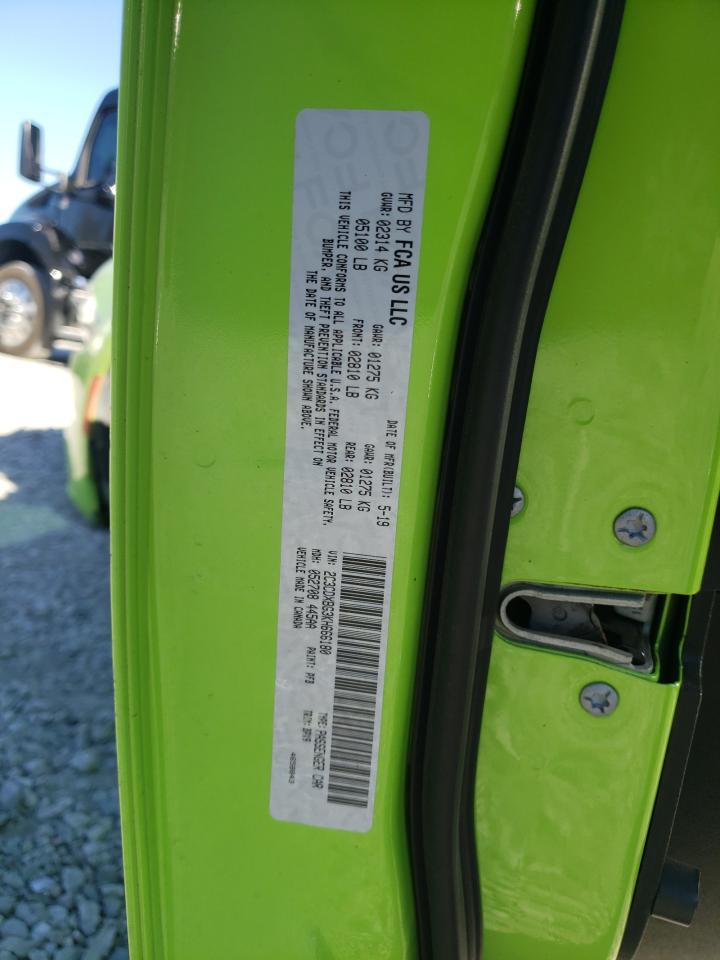 2019 Dodge Charger - Image 12
