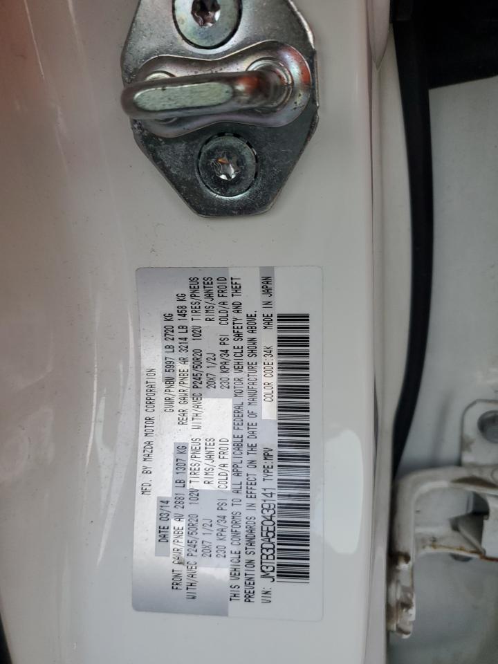 2014 Mazda CX-9 - Image 15
