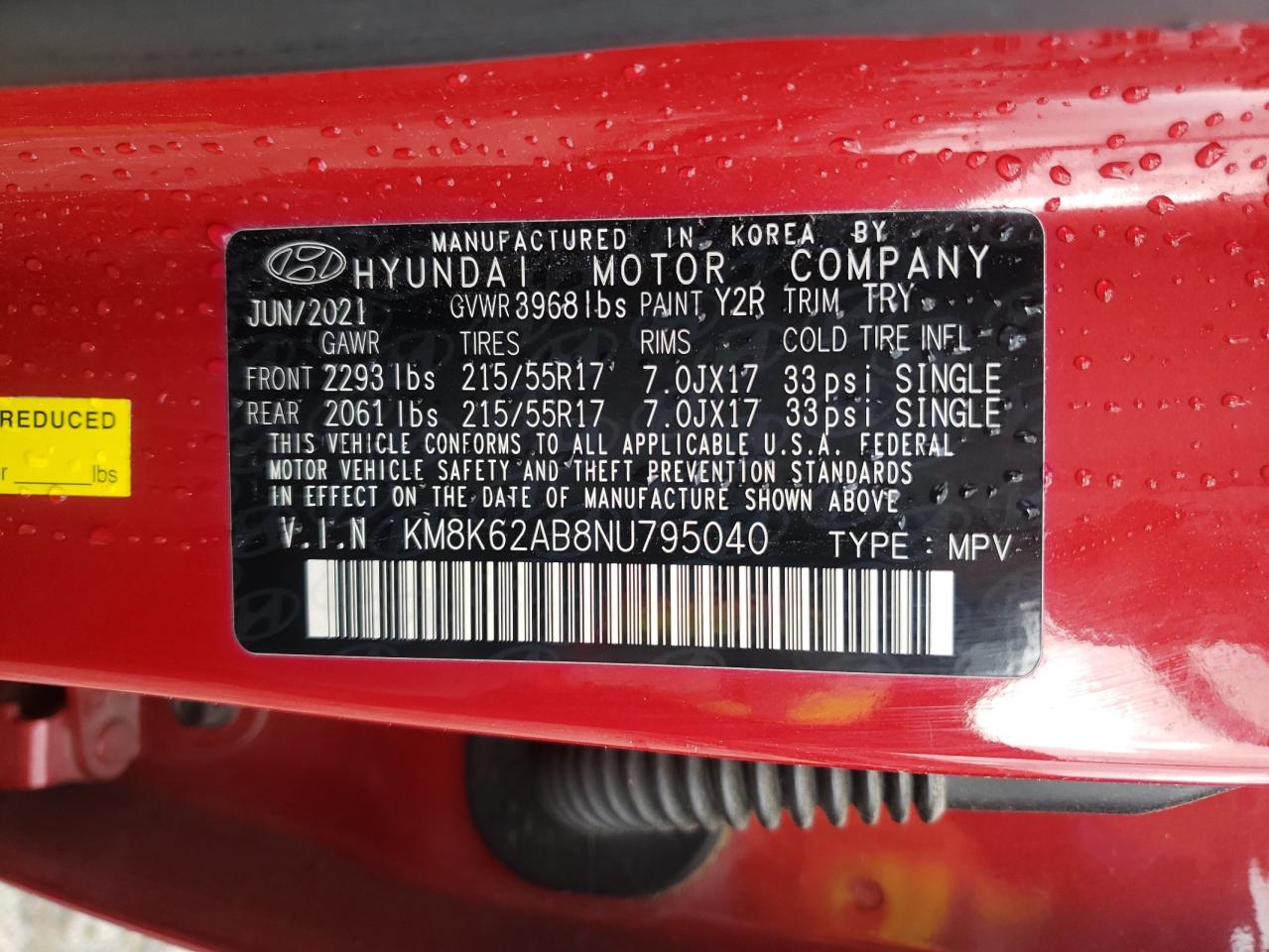 2022 Hyundai Kona - Image 14