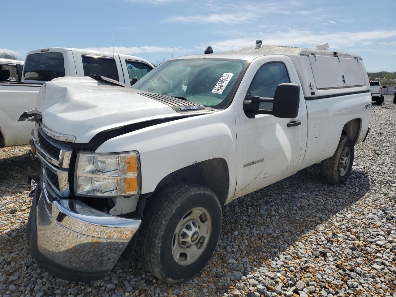 2012 Chevrolet Silverado K2500 Heavy Duty for Sale in Memphis, TN - Front End