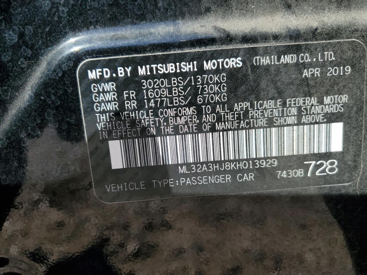 2019 Mitsubishi Mirage - Image 14