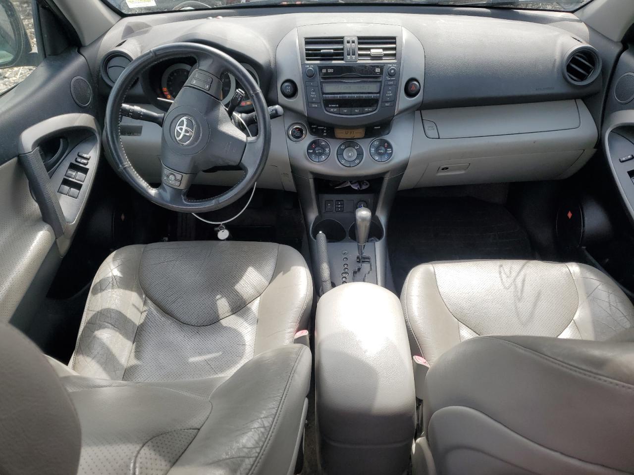 2011 Toyota RAV 4 - Image 8