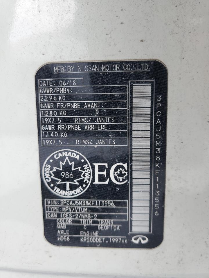 2019 Infiniti QX50 - Image 14