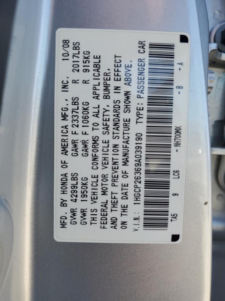 2009 Honda Accord - Image 14
