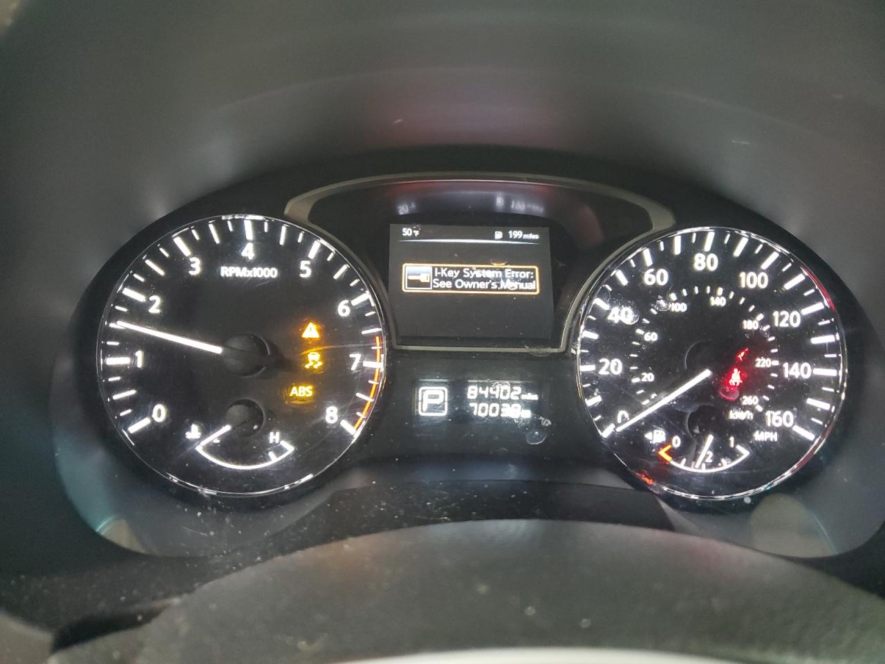 2015 Nissan Altima - Image 9