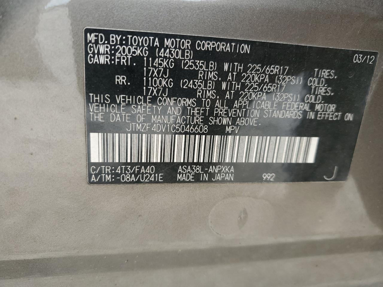 2012 Toyota RAV 4 - Image 13