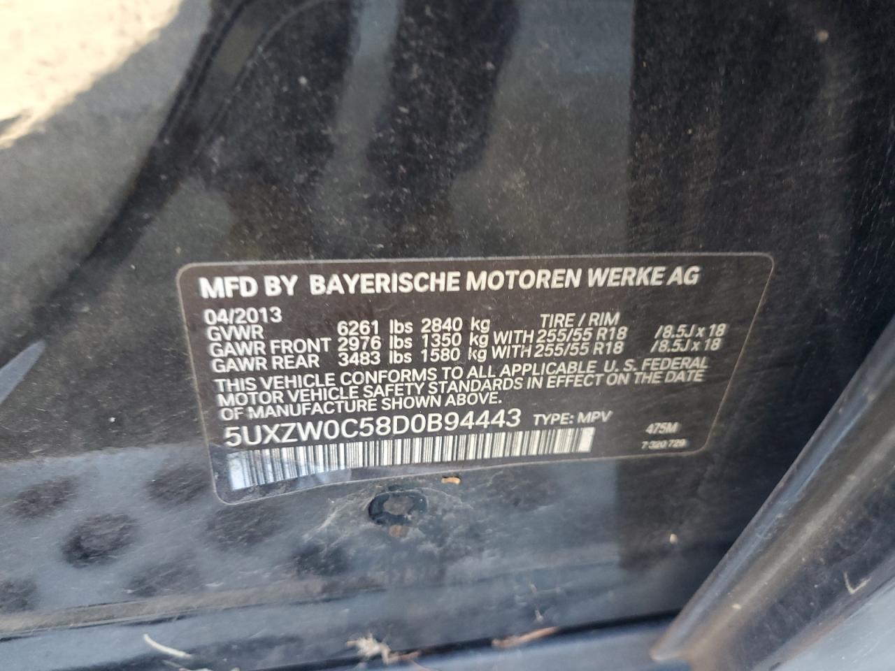 2013 BMW X5 - Image 12