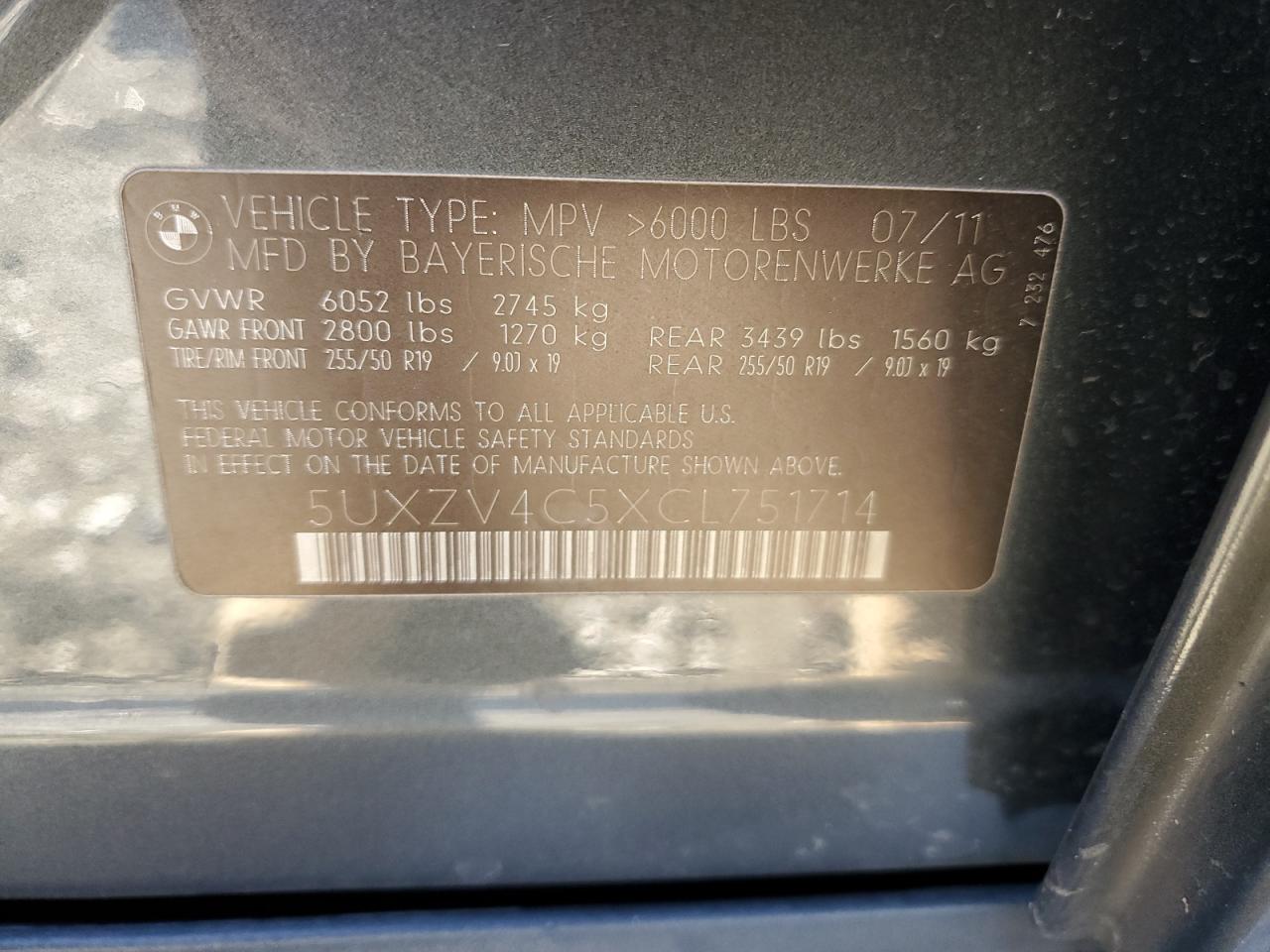 2012 BMW X5 - Image 13