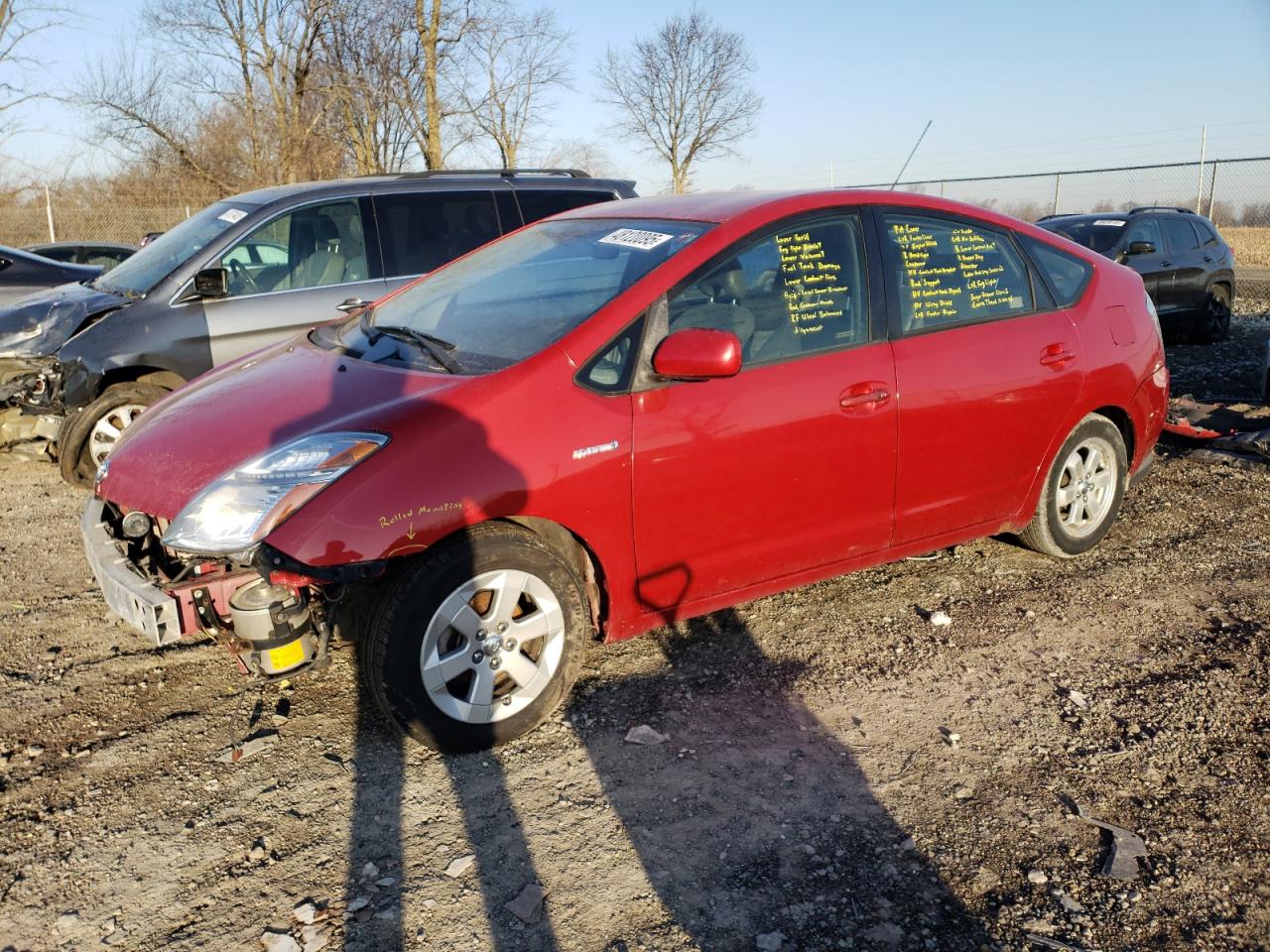 2007 Toyota Prius for Sale in Cicero, IN - Front End