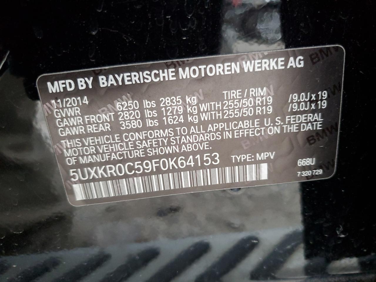 2015 BMW X5 - Image 14