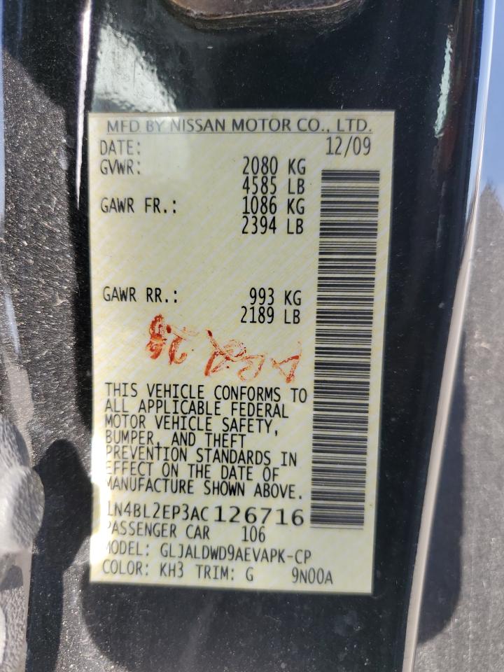 2010 Nissan Altima - Image 14
