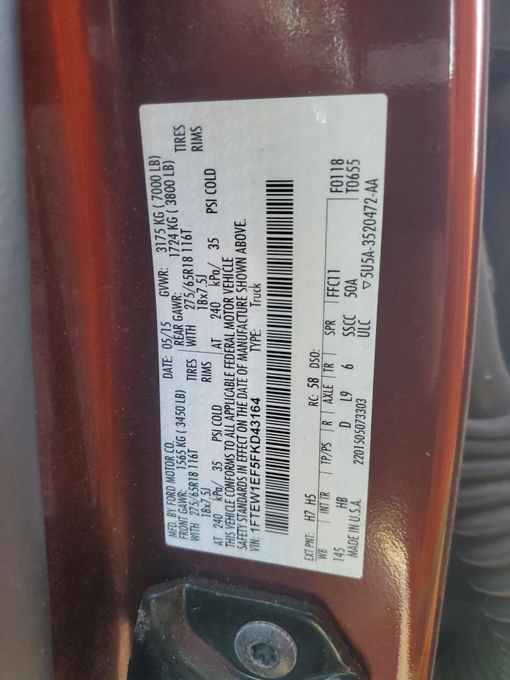 2015 Ford F-150 - Image 12