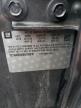 2014 Chevrolet Volt  на продаже в Pennsburg, PA - Undercarriage