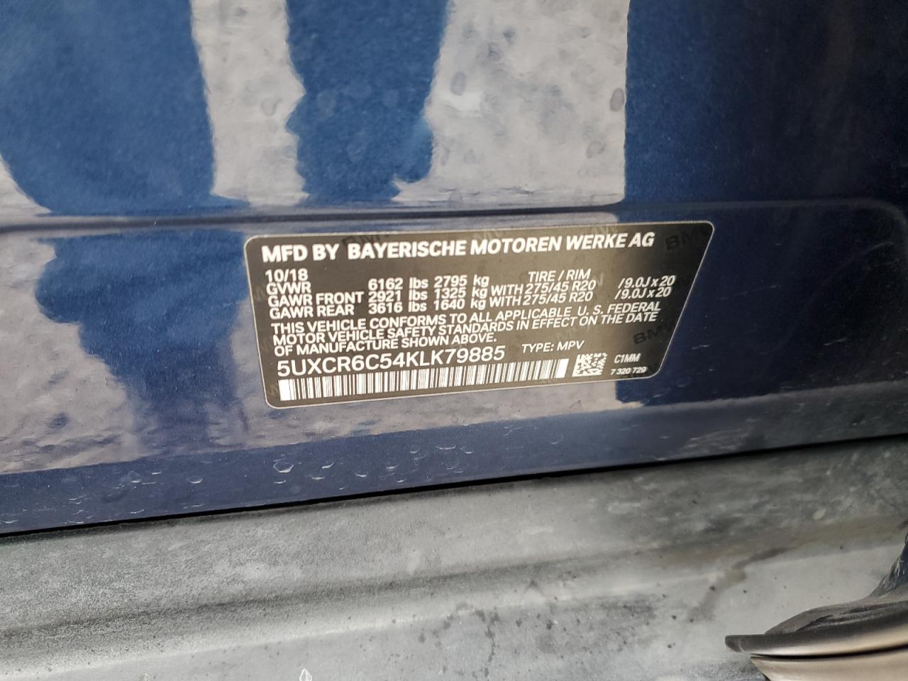 2019 BMW X5 - Image 14