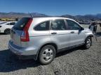 2011 Honda Cr-V Lx за продажба в Mentone, CA - Front End