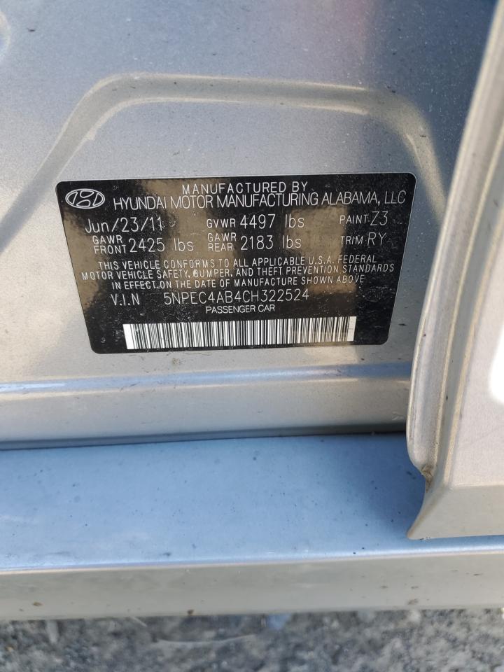 2012 Hyundai Sonata - Image 12