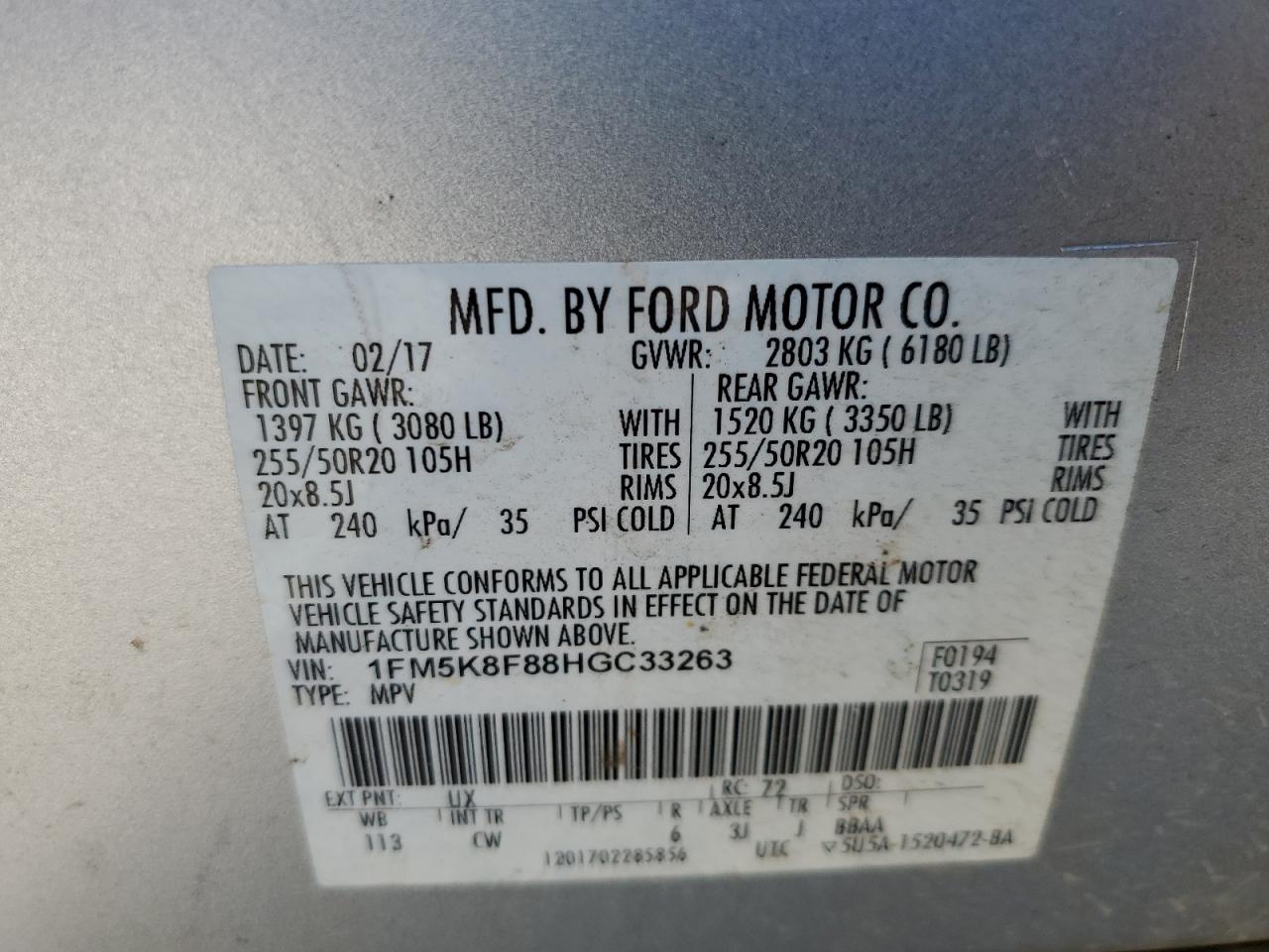2017 Ford Explorer - Image 13
