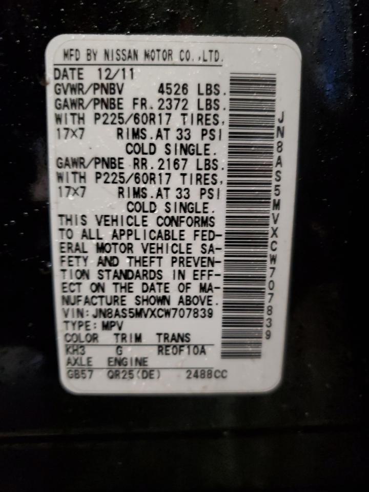 2012 Nissan Rogue - Image 16