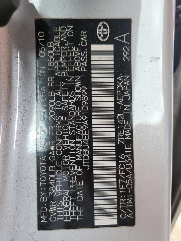 2010 Toyota Corolla - Image 15