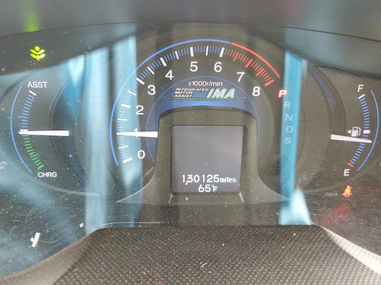 2012 Honda Insight - Image 9
