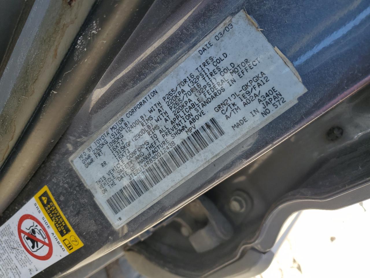 2003 Toyota 4Runner - Image 13