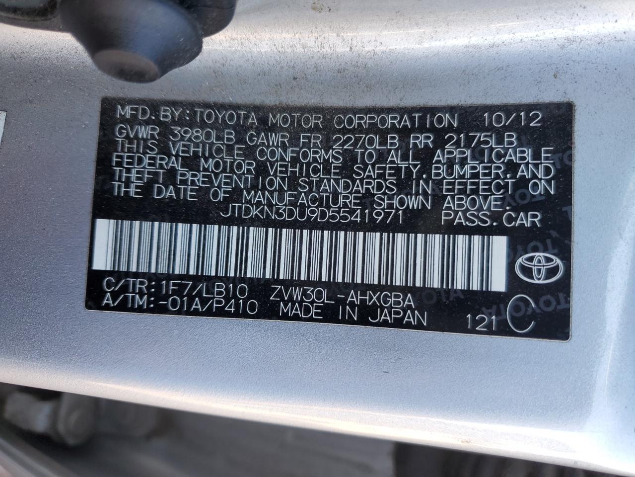 2013 Toyota Prius - Image 13