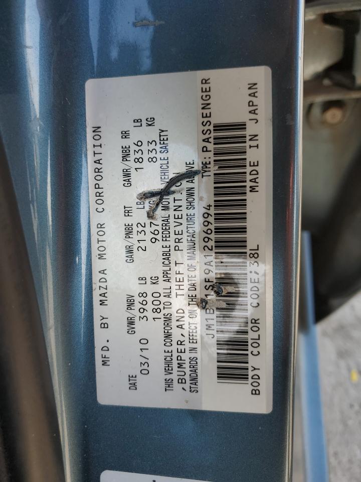 2010 Mazda 3 - Image 14