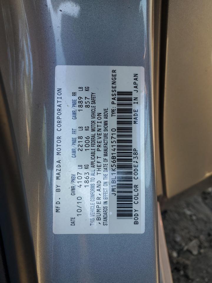 2011 Mazda 3 - Image 13