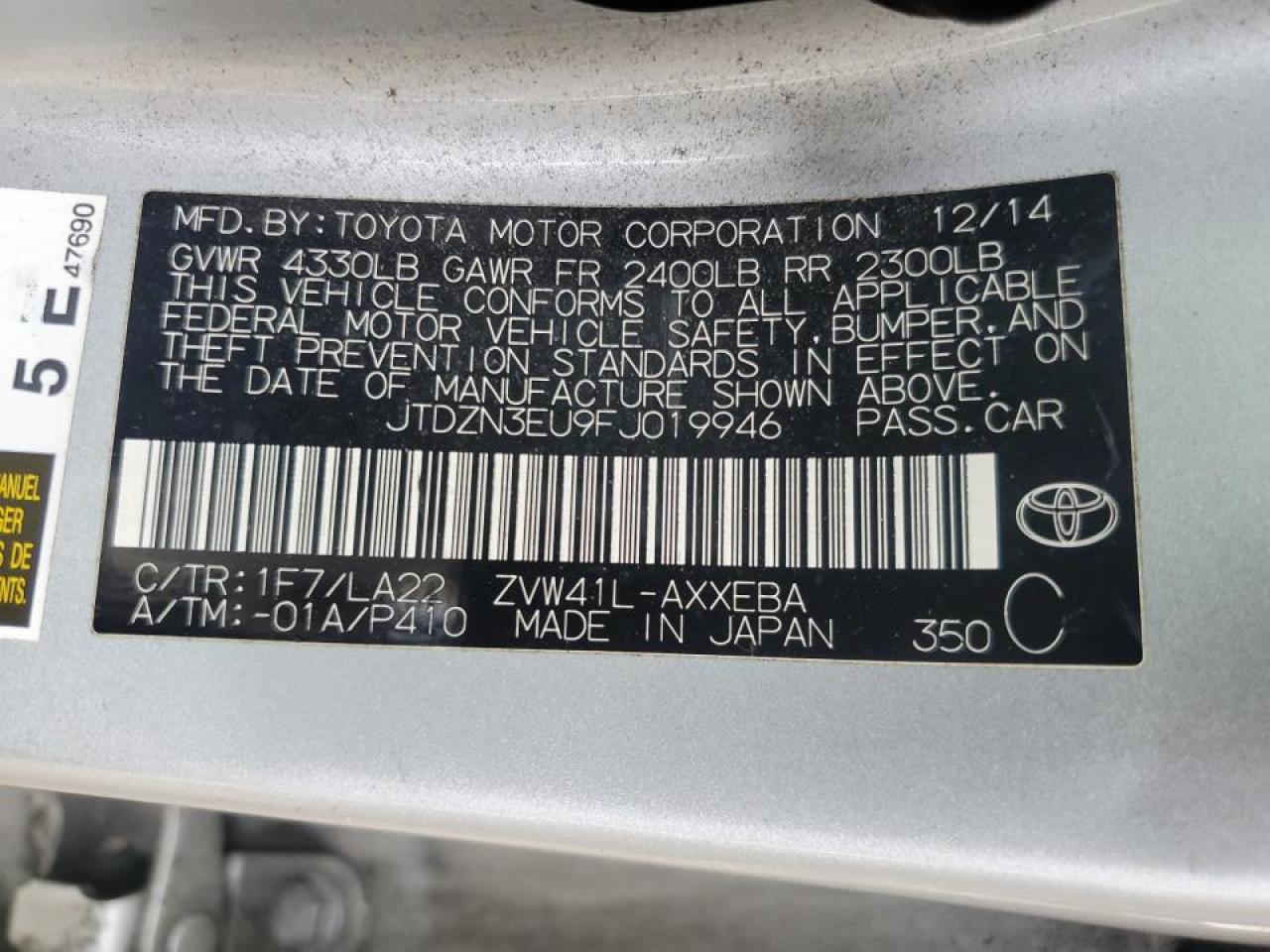 2015 Toyota Prius - Image 14