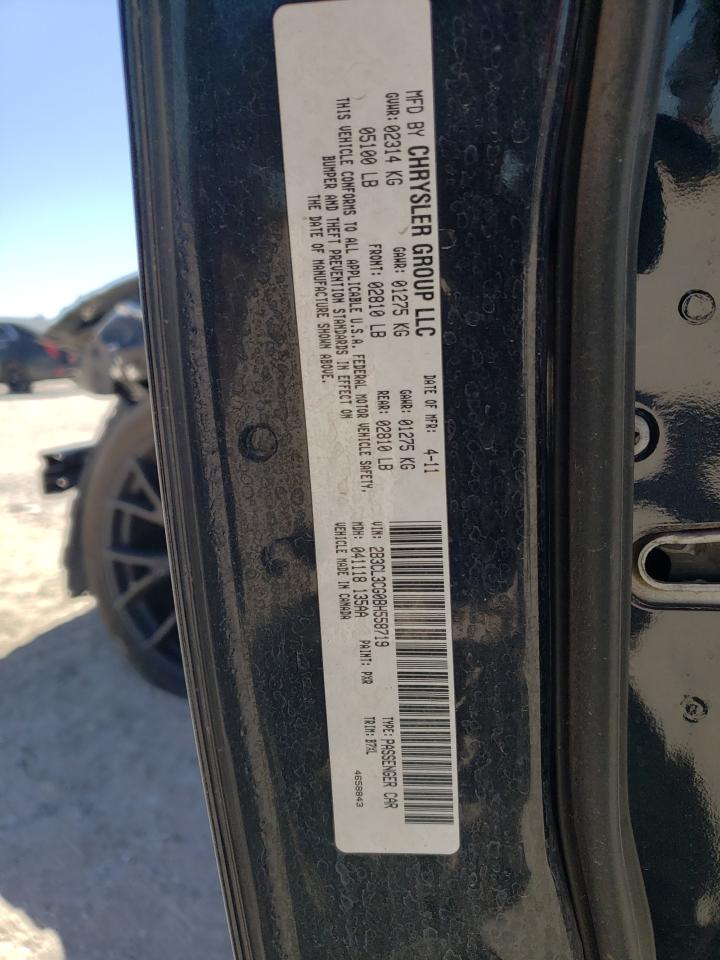 2011 Dodge Charger - Image 15