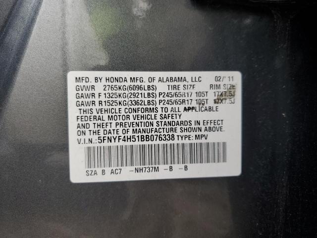 2011 HONDA PILOT EXL