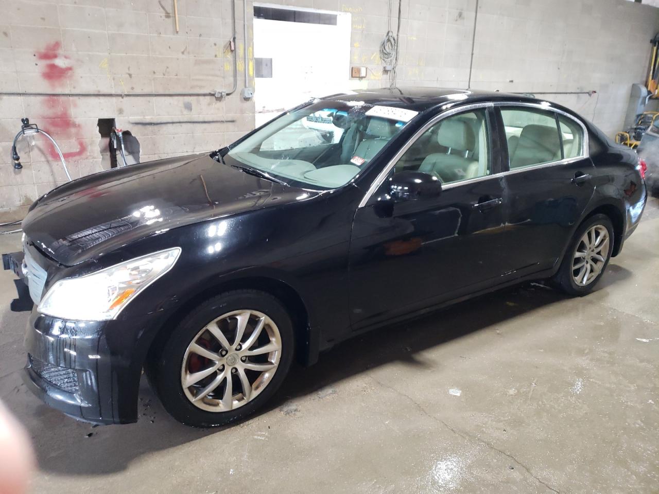 2007 Infiniti G - Image 1