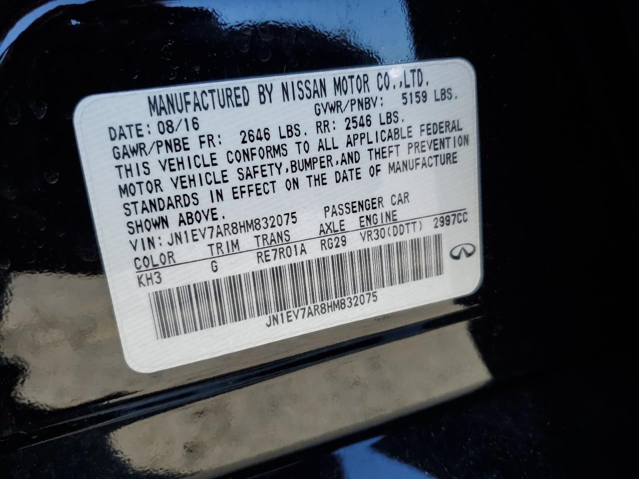 2017 Infiniti Q50 - Image 12