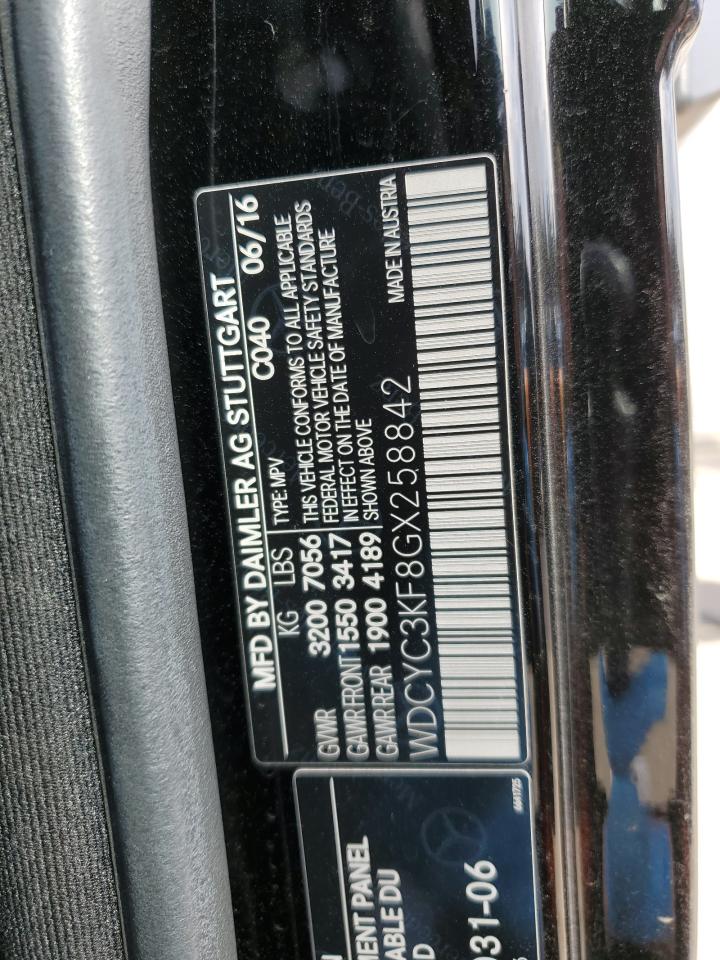 2016 Mercedes-Benz G-klasse - Image 13