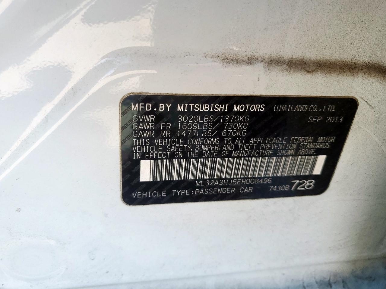 2014 Mitsubishi Mirage - Image 12