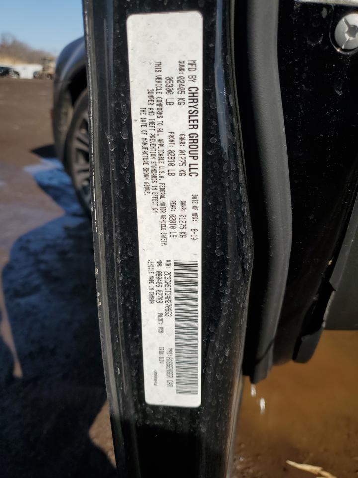 2010 Chrysler 300 - Image 12