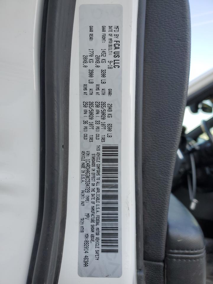 2019 Dodge Durango Sxt VIN: 1C4RDHAG3KC534729 Lot: 48440245