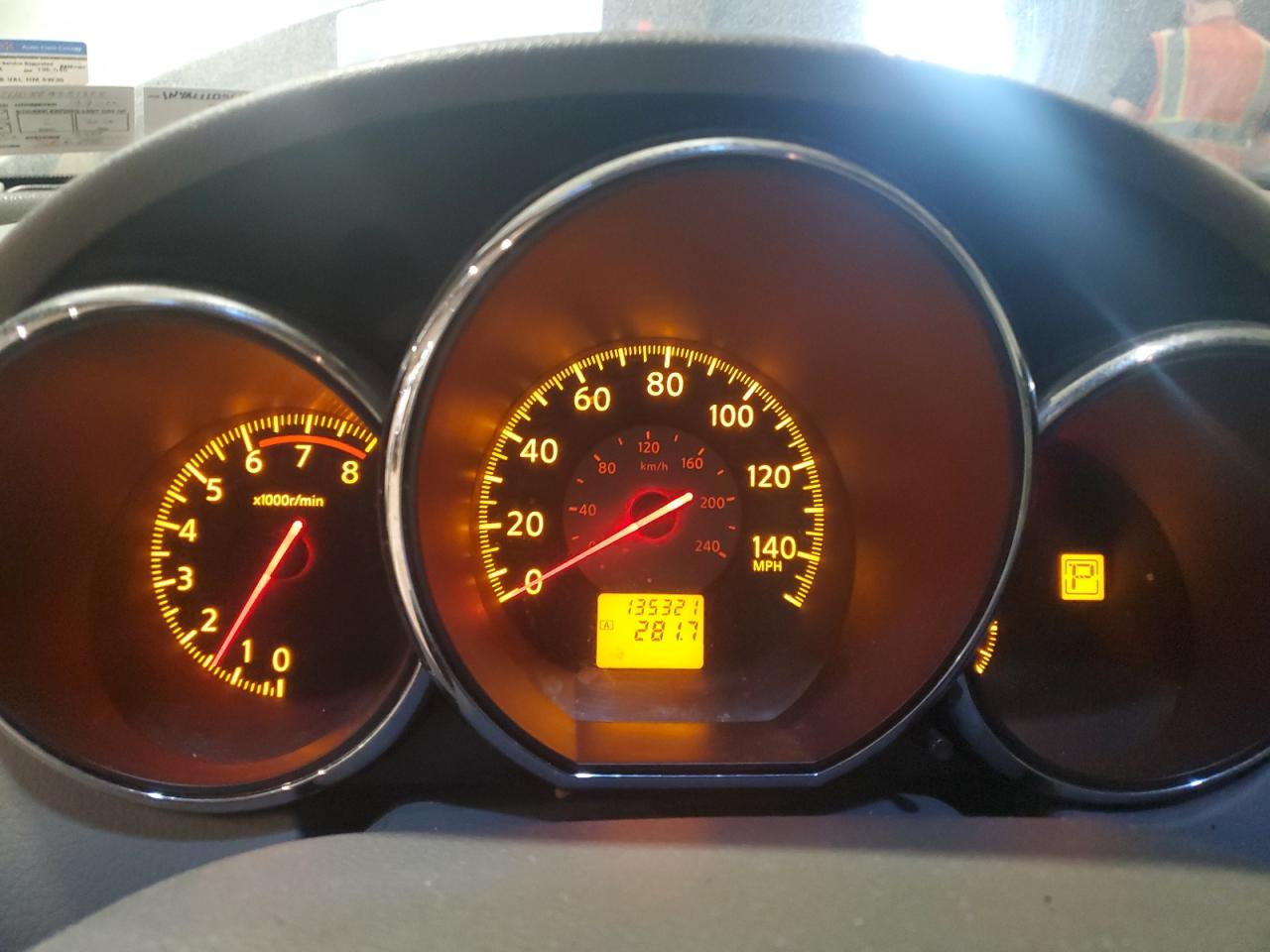 2006 Nissan Altima - Image 9